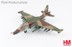 Picture of Suchoi Su-25K Frogfoot Red 03 1988, Metallmodell 1:72 Hobby Master HA6107. 