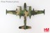 Image de B-26K Counter Invader, Special Kay, Air Venture Oskosh 2018, maquette en métal,  échelle 1:72 Hobby Master HA3227.