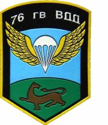 Bild von 76th Airborne Luftlandetruppen Division Russland Aufnäher