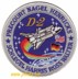 Bild von STS 55 Space Shuttle D2 Missions Abzeichen
