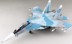 Picture of Su-30SM Flanker H Blue 45. Metallmodell 1:72 Hobby Master HA9505