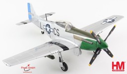 Image de Mustang P-51D 1:48 modéle d'avion "Daddy's Girl" flown by Major Ray Wetmore, 370th FS, East Wretham 1945. HA7748