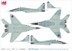 Bild von MIG-29A Fulcrum 231st FS, Cuban Revolutionary Air Force, San Julian Air Base 1997. Metallmodell 1:72 Hobby Master HA6519