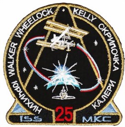 Bild von ISS Internationale Raumstation Emblem Mission 25