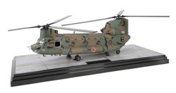 Immagine di JGSDF Boeing Chinook CH-47J Helikopter Die Cast Modell 1:72 Forces of Valor