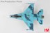 Bild von Lockheed F-16B Top Gun, 920458, NSAWC 2009. Metallmodell 1:72 Hobby Master HA38017