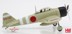 Bild von A6M2 Zero Typ 21 Massstab 1:48, Carrier Zuikaku Dec 1941. Metallmodell 1:48 Hobby Master HA8810