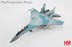 Bild von Su-35 Flanker E  Metallmodell 1:72 Hobby Master HA5713B