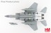Picture of F-15D Baz, Sky Blazer, Israeli Air Force 2011. Metallmodell 1:72 Hobby Master HA4535. 