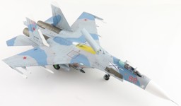 Picture of Suchoi Su-27P Flanker B Red 98. Metallmodell 1:72 Hobby Master HA6019.
