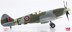 Picture of Spitfire XIV RM787, 1:48 Hobby Master Modell im Massstab 1:48, HA7115.
