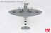 Immagine di Spitfire XIV RM787, 1:48 Hobby Master Modell im Massstab 1:48, HA7115.