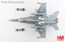 Bild von F/A-18C Hornet VMFA-122 (Marine Fighter Attack Squadron 122) Crusaders. Massstab 1:72, Hobby Master HA3579