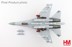 Immagine di J-11BHG Fighter No. 19, PLA Navy 2023. Hobby Master Modell im Massstab 1:72, HA6018.  