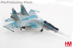 Picture of HA9506 Su-30SM Flanker C Red 82/RF81740 Fighter Aviation Regiment Russian Air Force Kubinka 2018