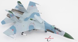 Image de Suchoi Su-27 Flanker B (early Type) Red 14 Russian Air Force 1990 Metallmodell 1:72 Hobby Master HA6020 VORBESTELLUNG Lieferung Ende April