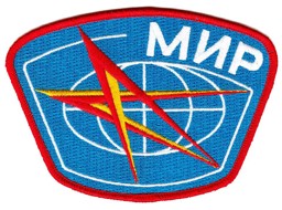 Bild für Kategorie Russian Space Agency