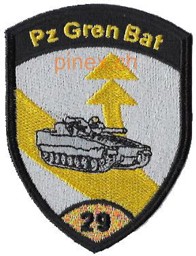 Bild von Pz Gren Bat 29 Panzergrenadierbataillon 29 gold ohne Klett