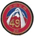 Bild von GR Ob bl 49 SM Badge