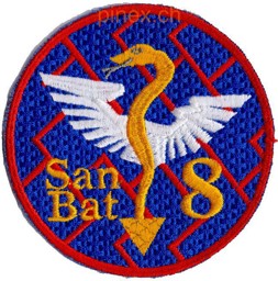 Bild von San Bat 8 Armeeabzeichen Sanitätstruppen Armee 95