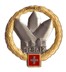 Picture of Territorialbrigade 12 GOLD Béret Emblem 